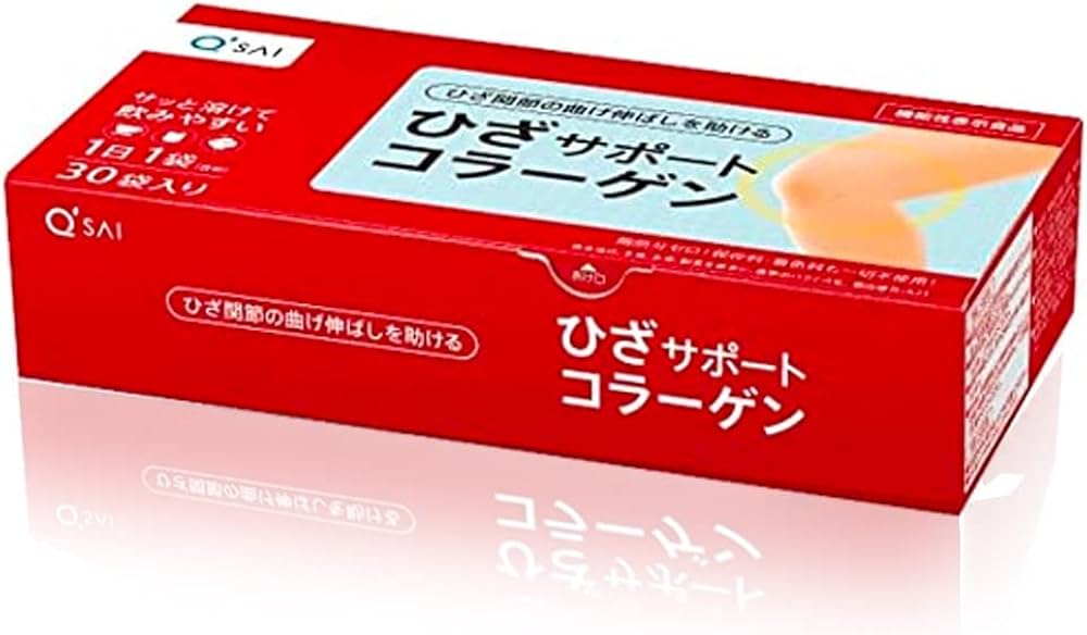 楽天市場】 キューサイ ひざサポートコラーゲン6包 cerkafor.com